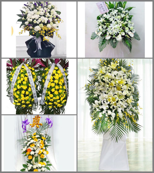 贵州毕节市大方县牛场乡白事花篮预定